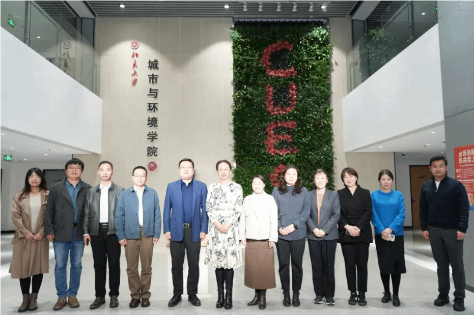sunbet游戏官网进行了党建工作座谈交流
